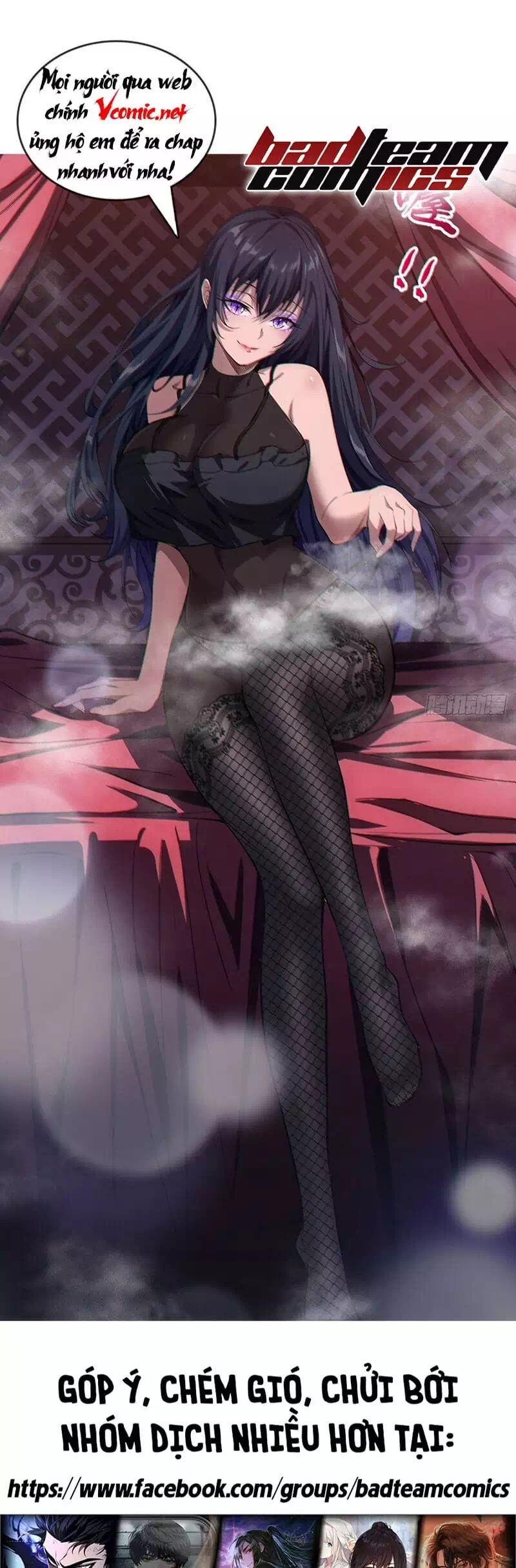 Chapter 74 - Image 29