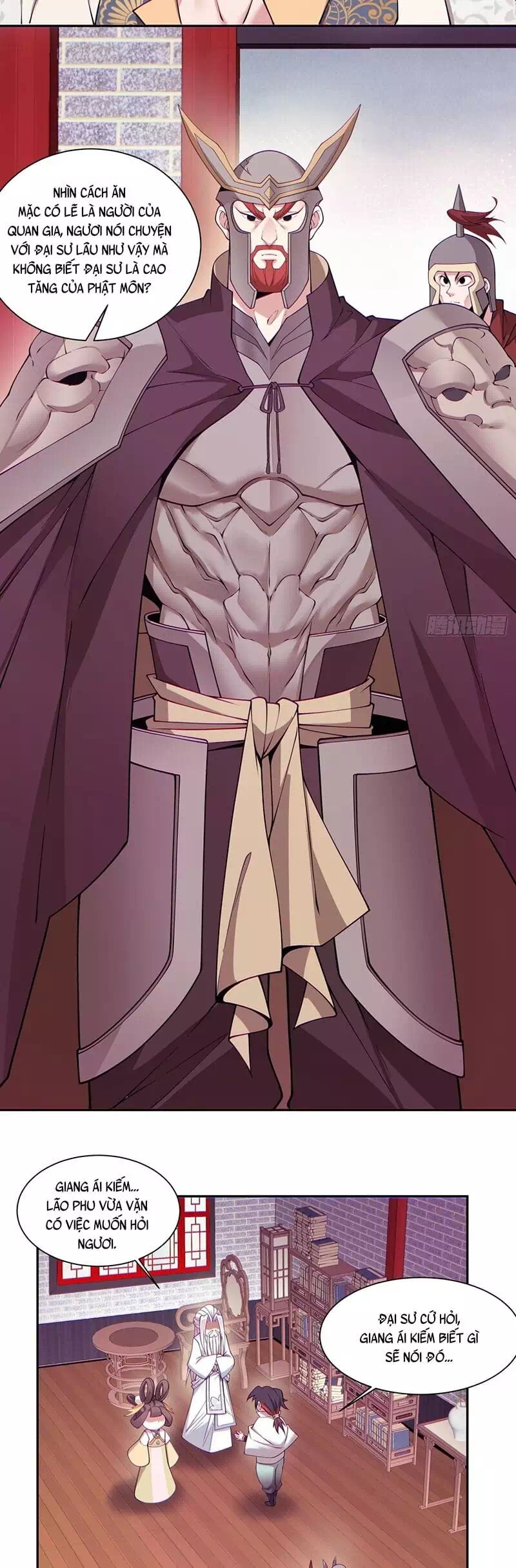 Chapter 75 - Image 3