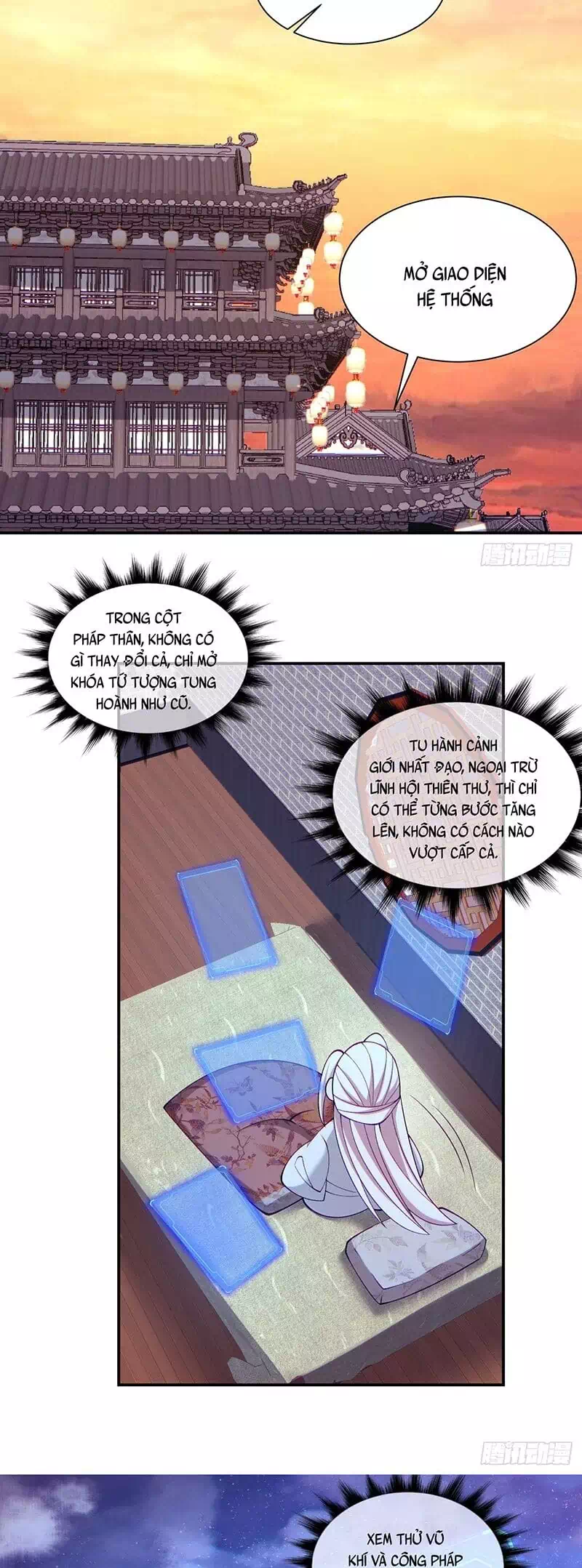 Chapter 76 - Image 1