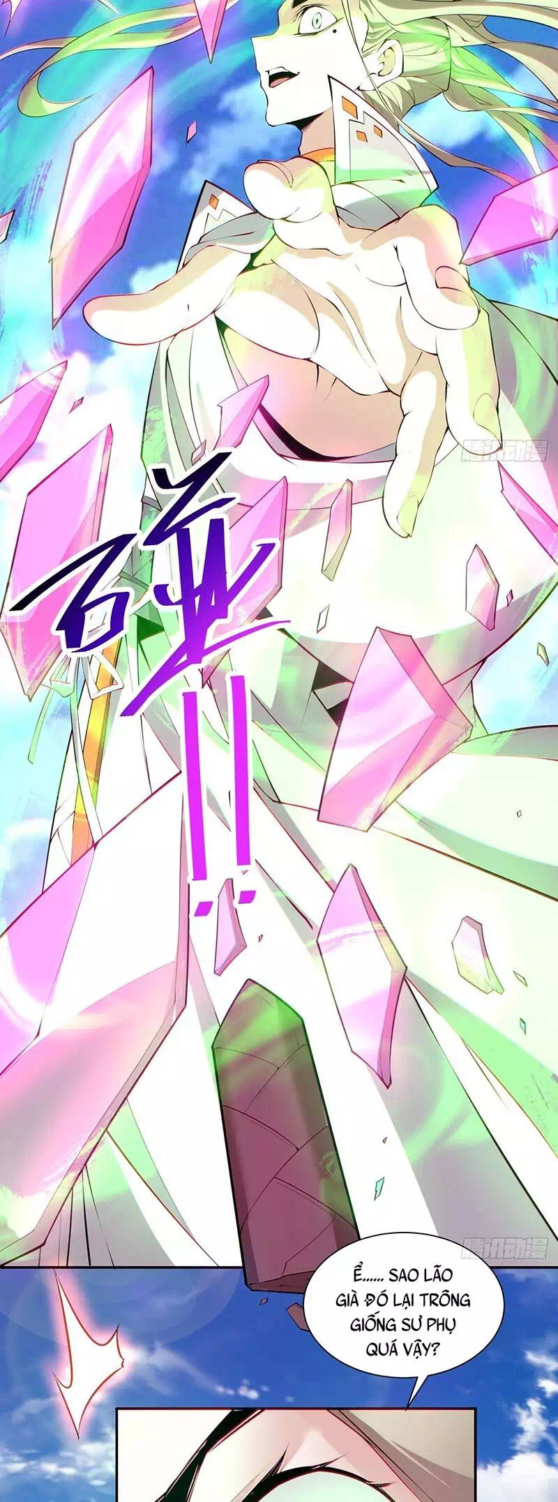 Chapter 77 - Image 4