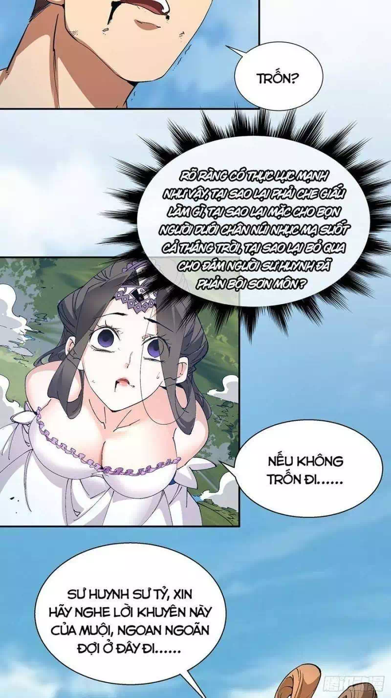 Chapter 8 - Image 30