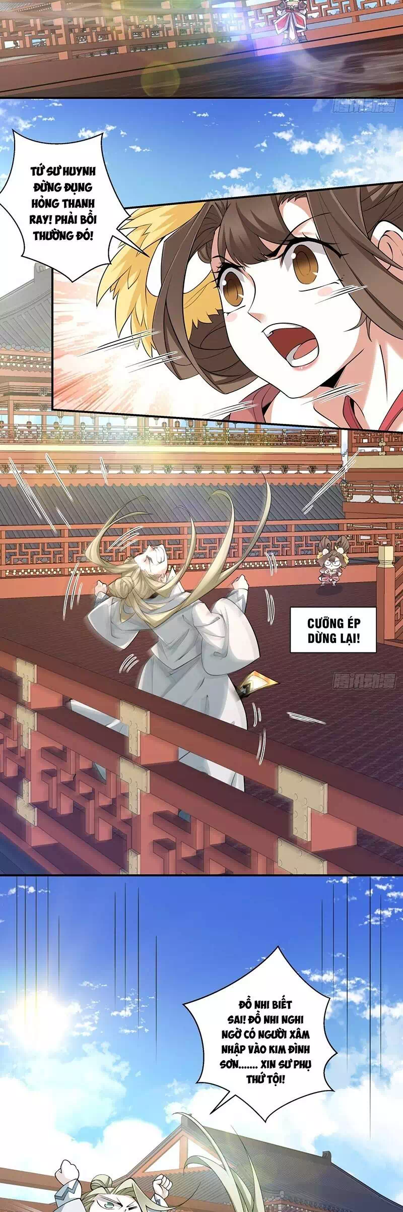 Chapter 81 - Image 3