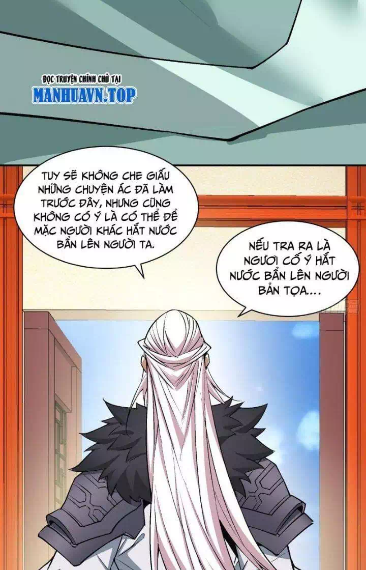 Chapter 82 - Image 19