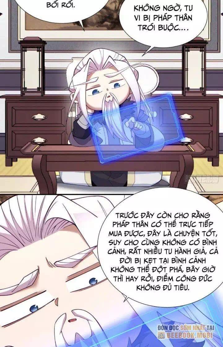 Chapter 82 - Image 28