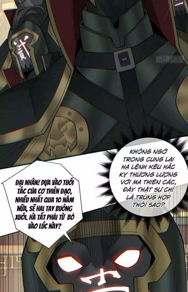 Chapter 87 - Image 12