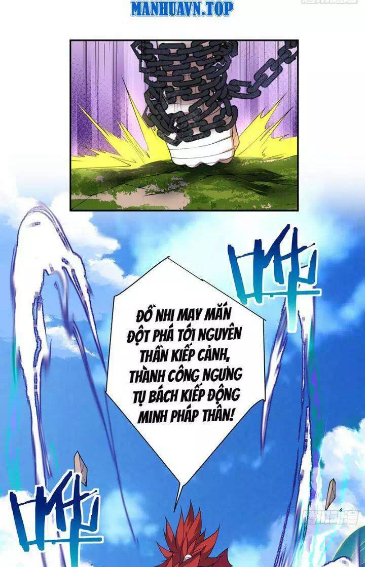 Chapter 88 - Image 6