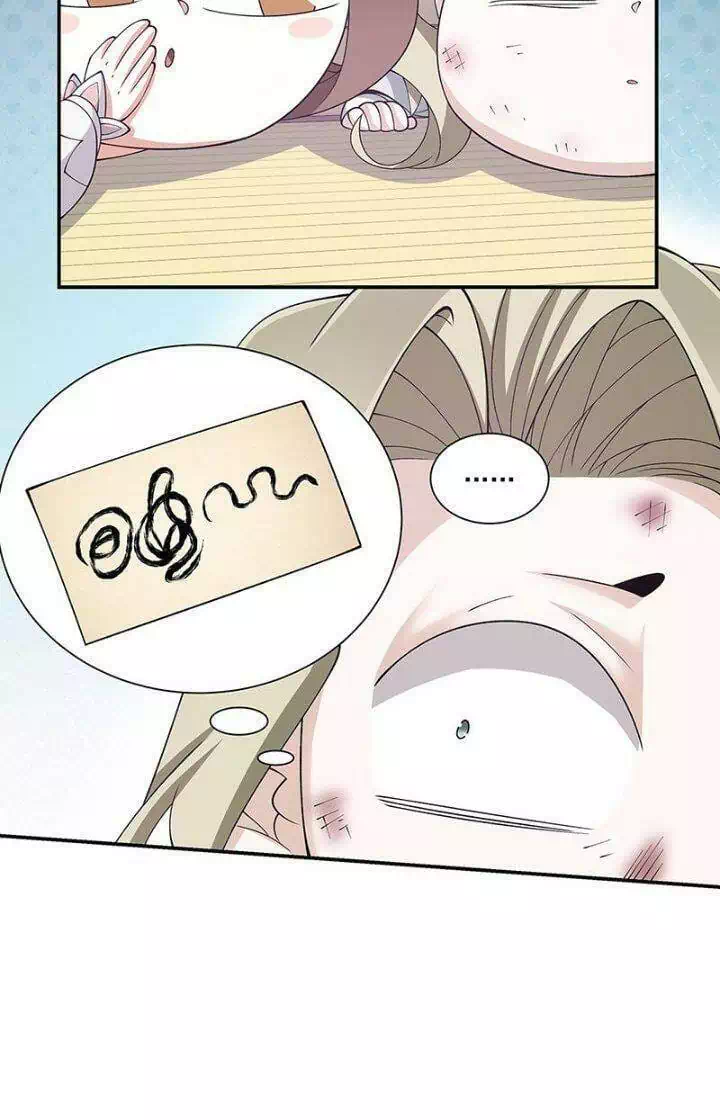 Chapter 90 - Image 2