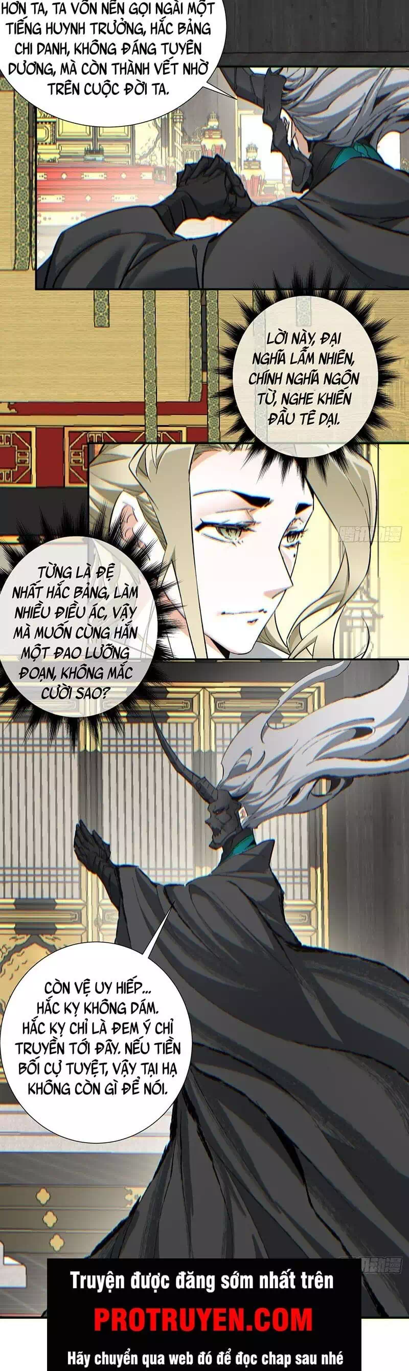 Chapter 91 - Image 26