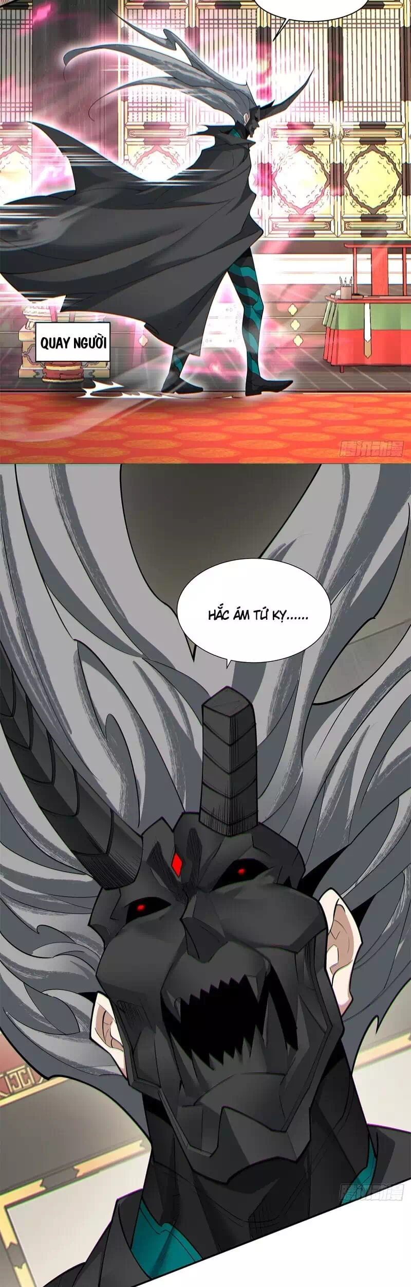 Chapter 92 - Image 20
