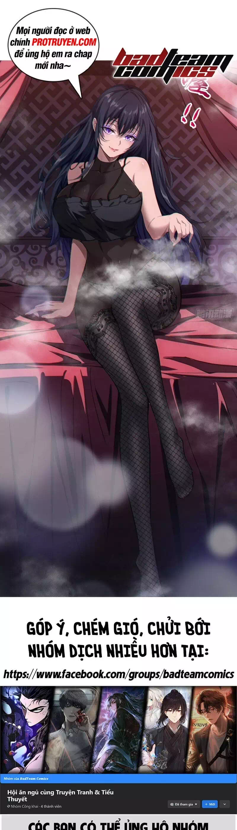 Chapter 92 - Image 7