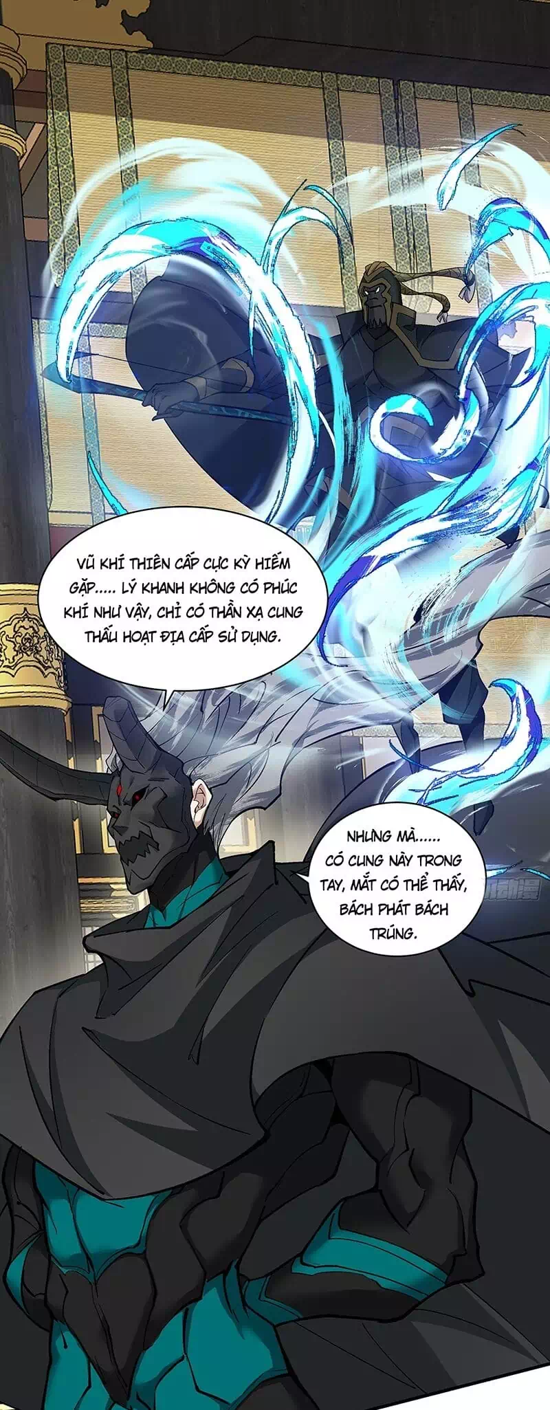 Chapter 93 - Image 23