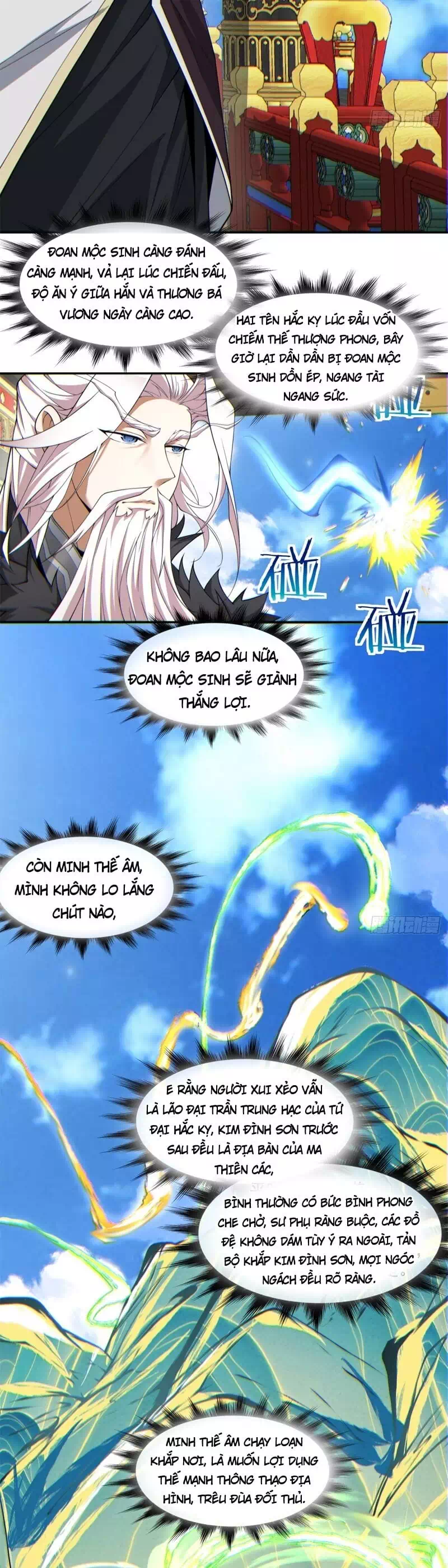 Chapter 94 - Image 22
