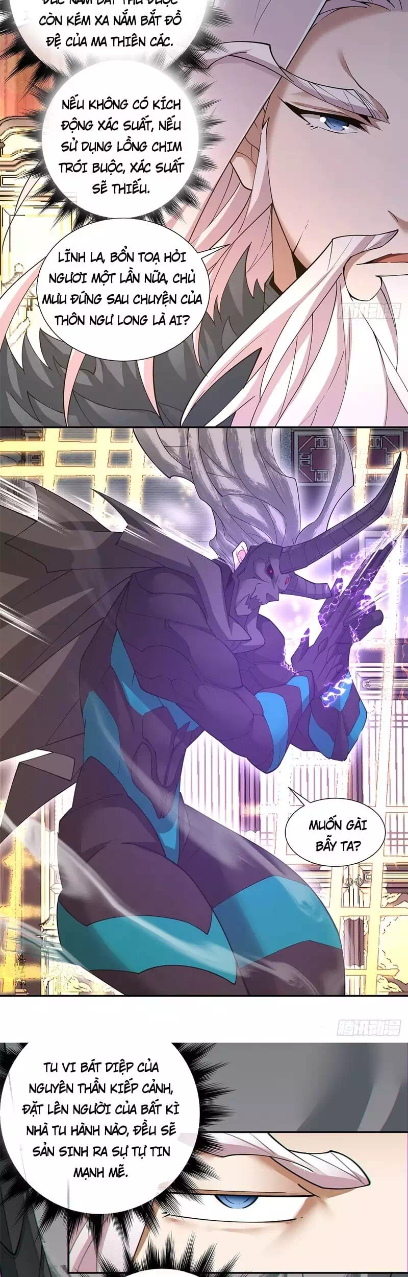 Chapter 95 - Image 8