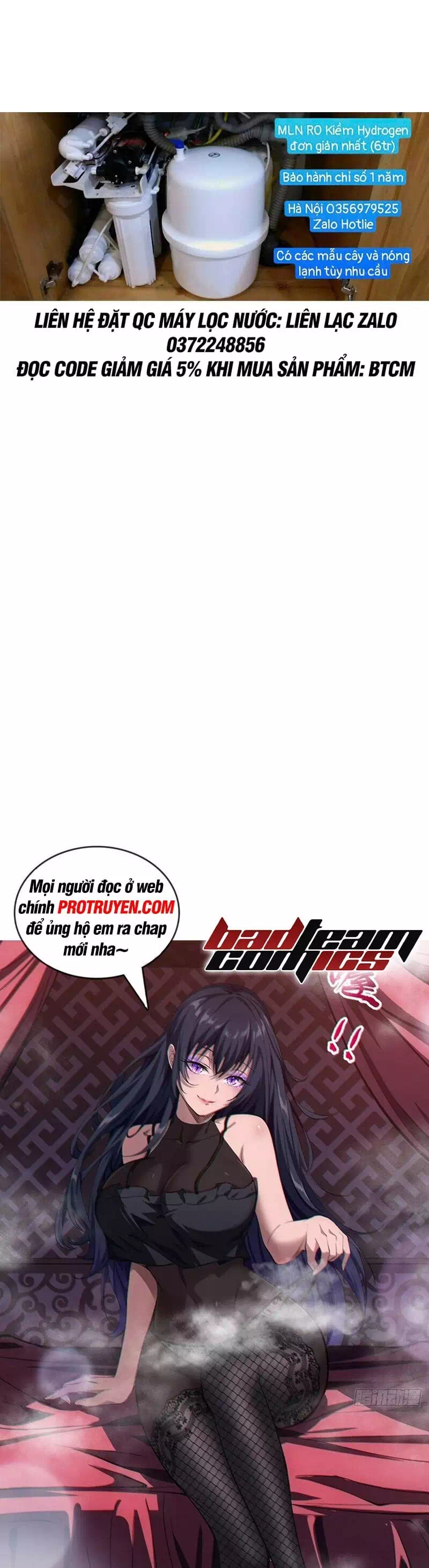 Chapter 97 - Image 23