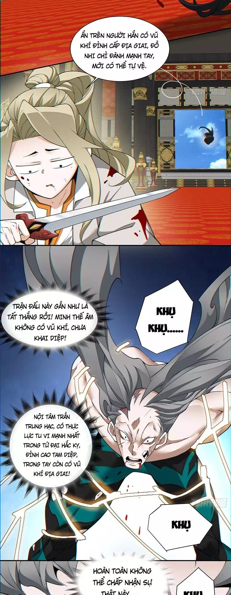 Chapter 97 - Image 5