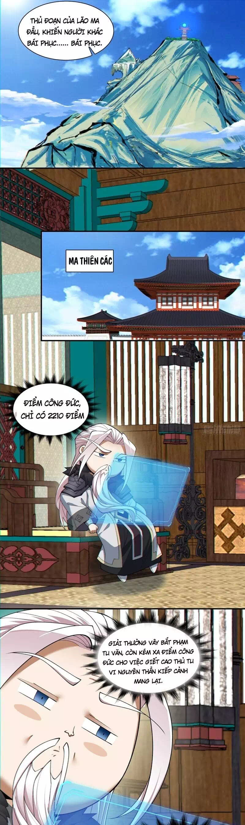 Chapter 98 - Image 11