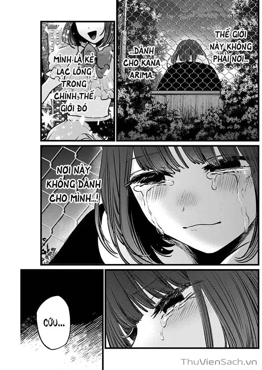 Chapter 113 - Image 3