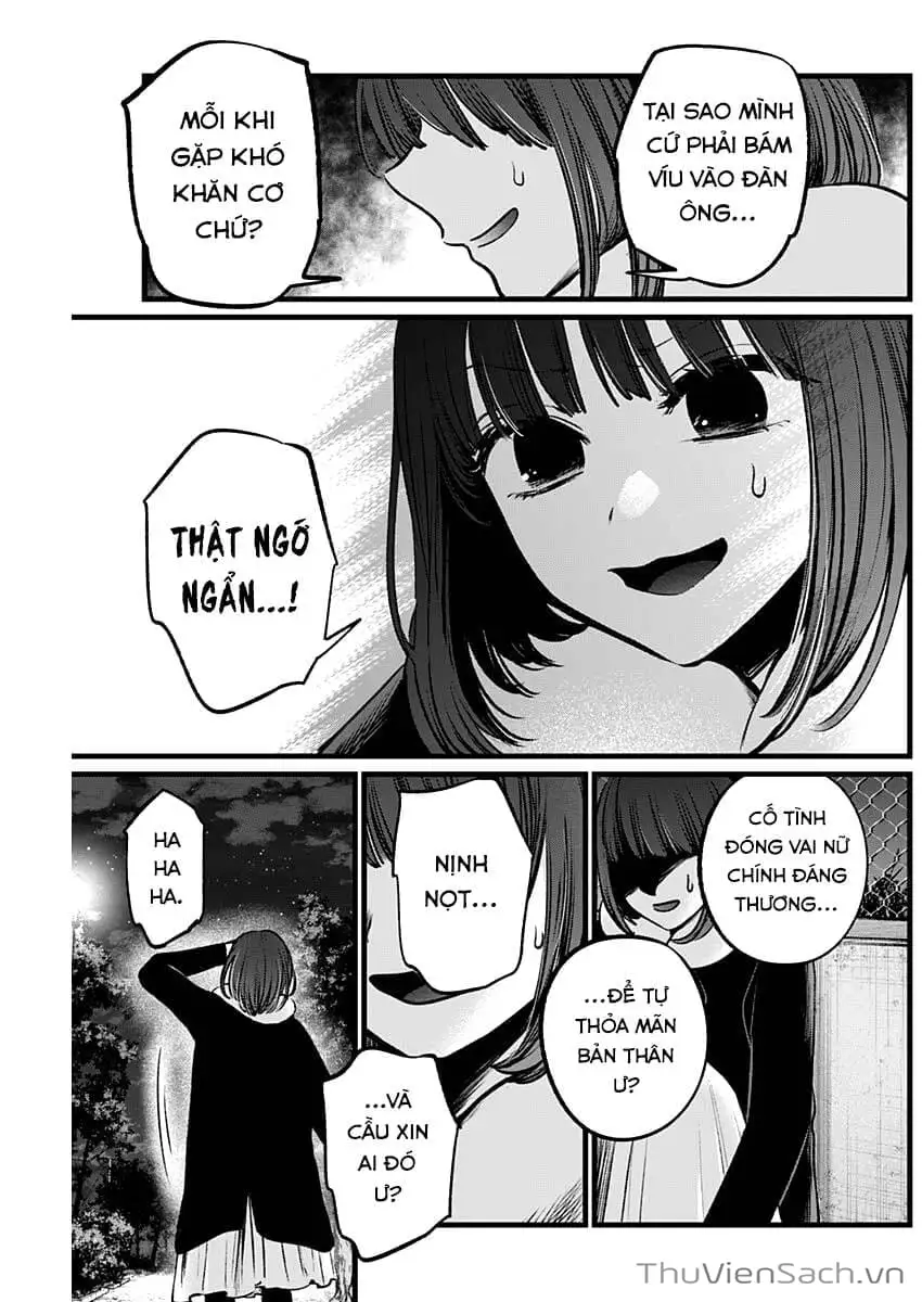 Chapter 113 - Image 5