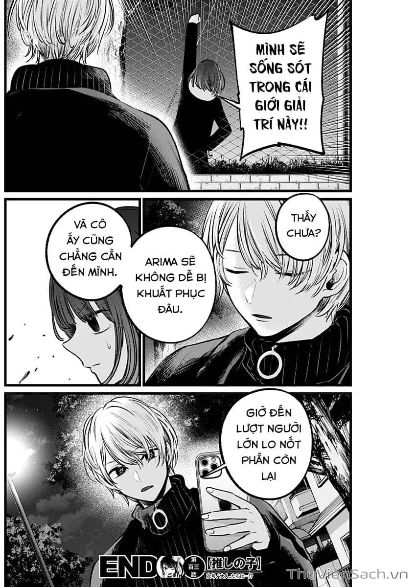 Chapter 113 - Image 8