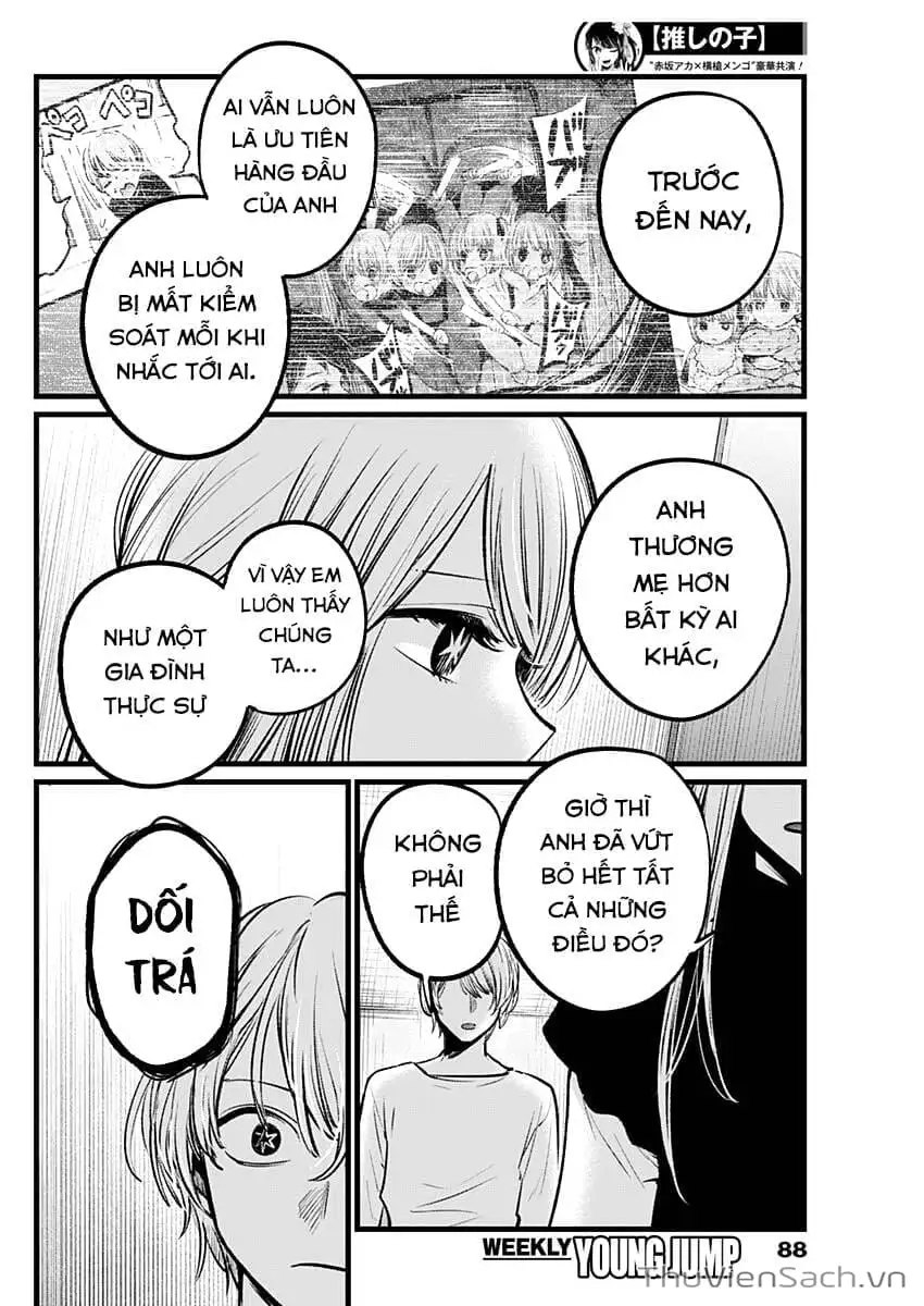 Chapter 116 - Image 3