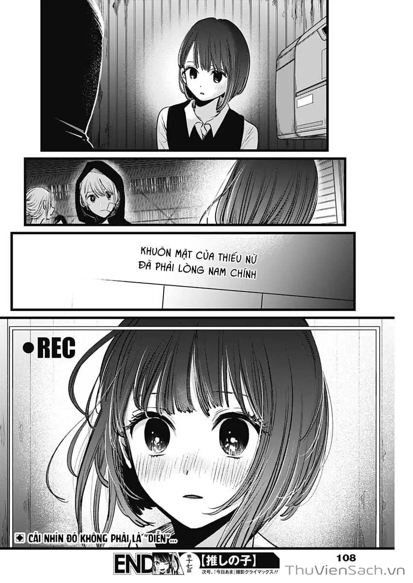 Chapter 21 - Image 3