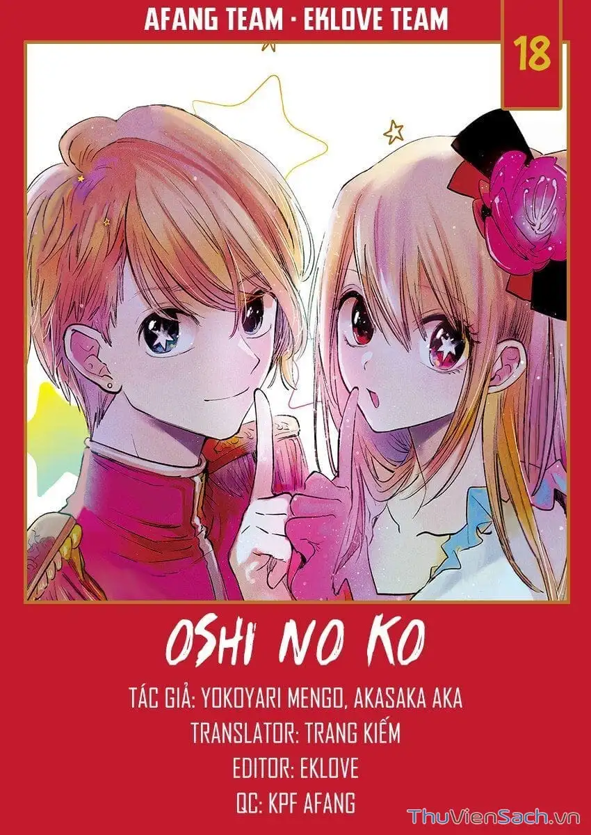 Chapter 21 - Image 4