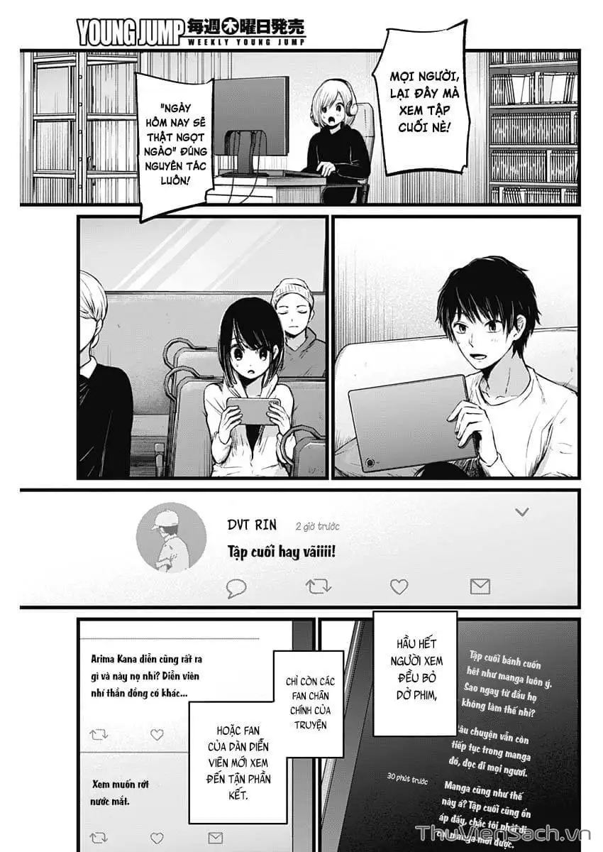 Chapter 21 - Image 9