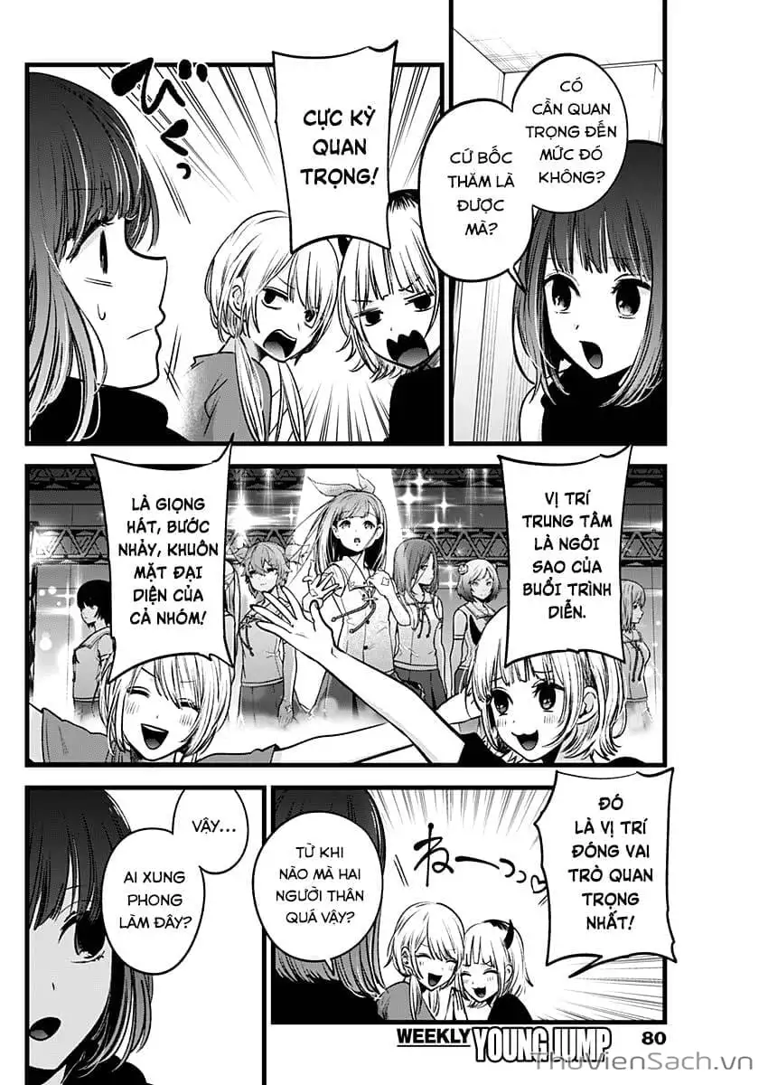 Chapter 39 - Image 10