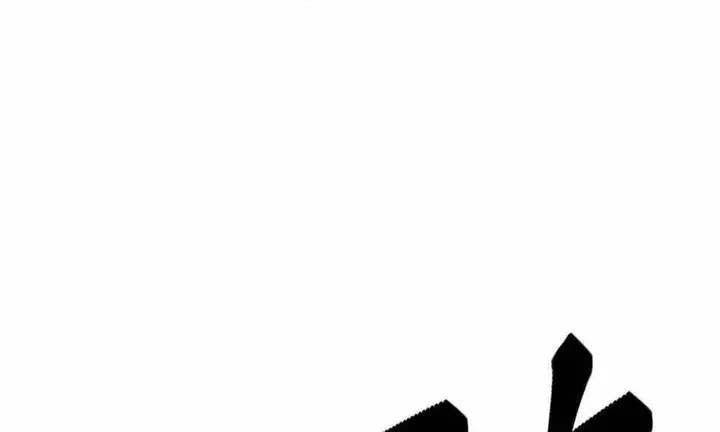 Chapter 10 - Image 9