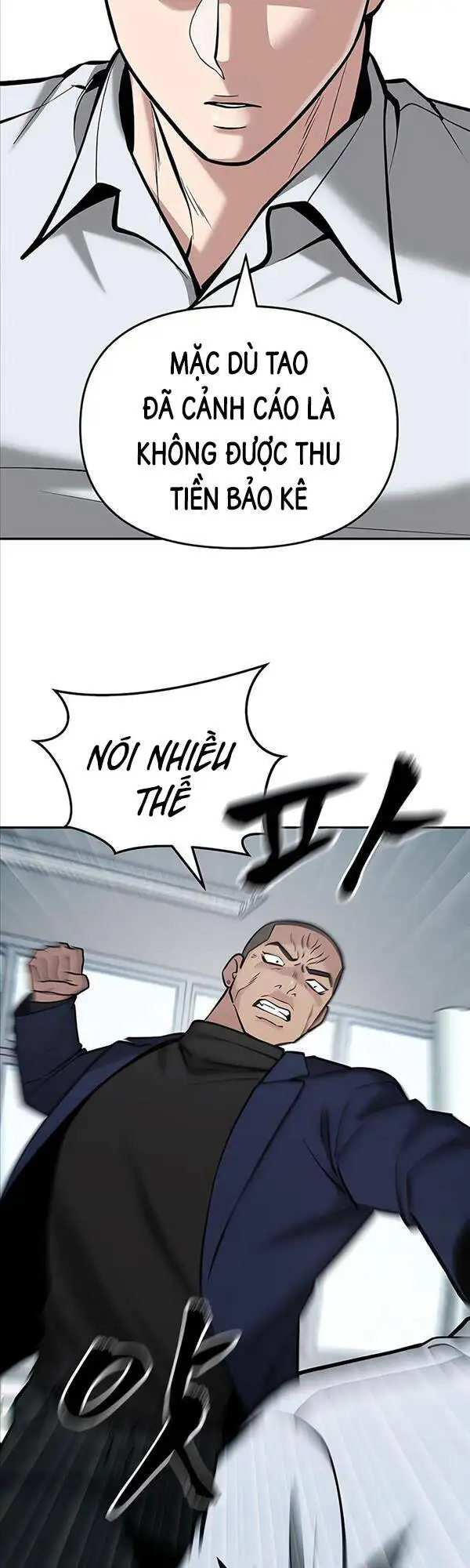 Chapter 100 - Image 2