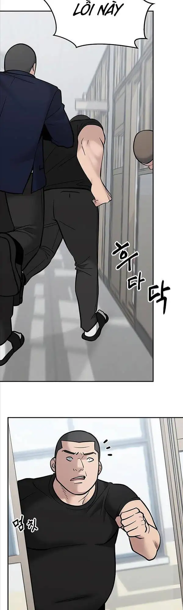 Chapter 100 - Image 102