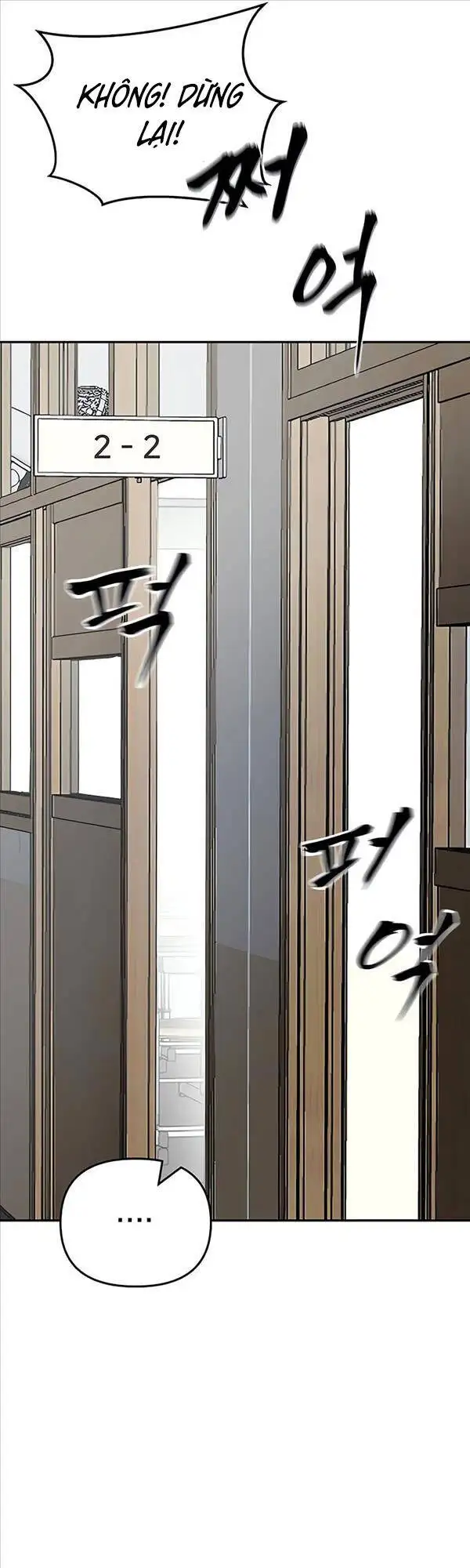 Chapter 100 - Image 33