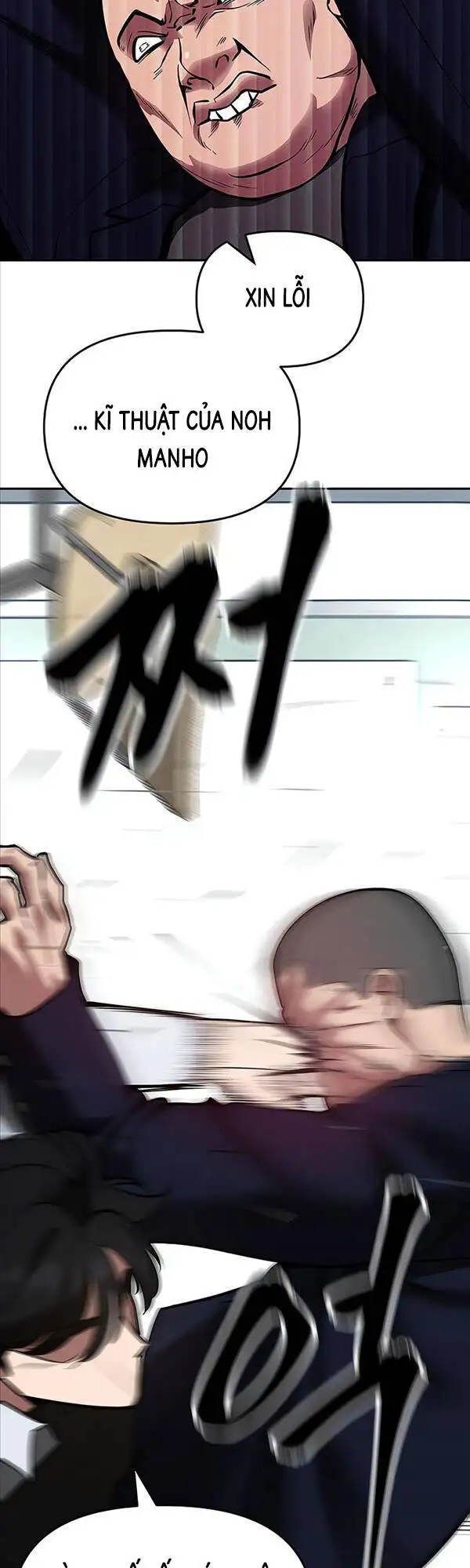 Chapter 100 - Image 38