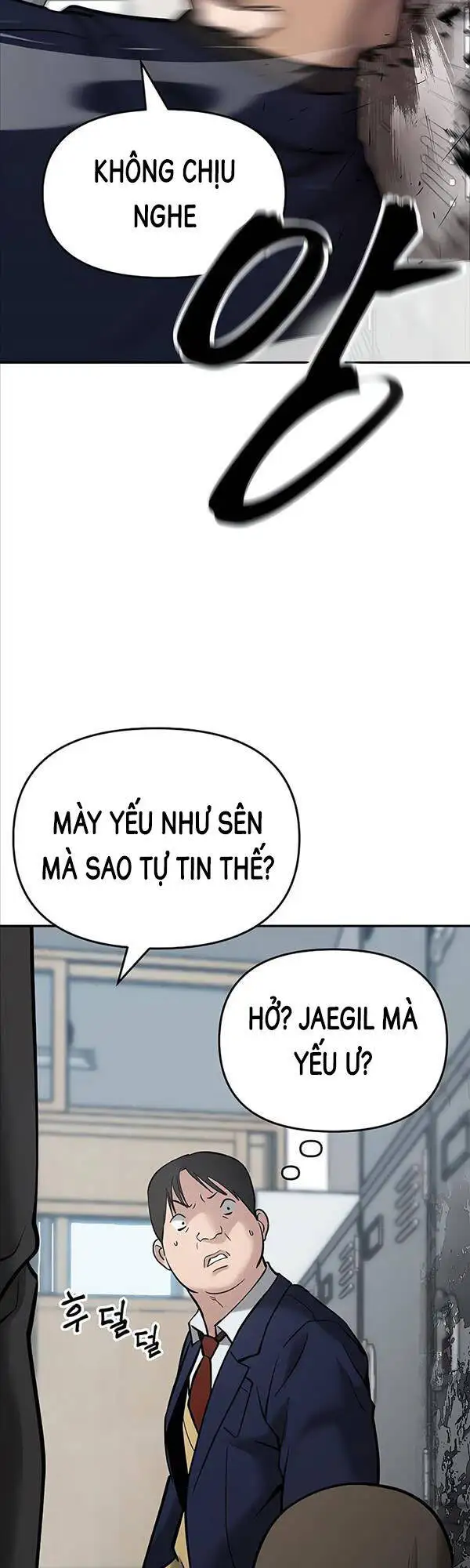 Chapter 100 - Image 5
