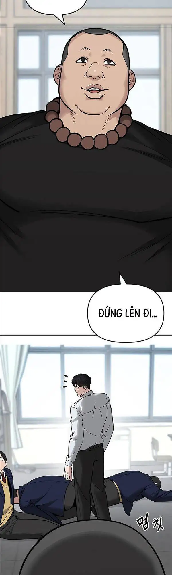 Chapter 100 - Image 8