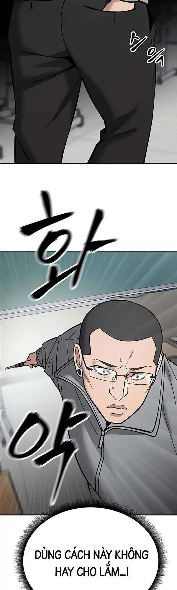 Chapter 101 - Image 13