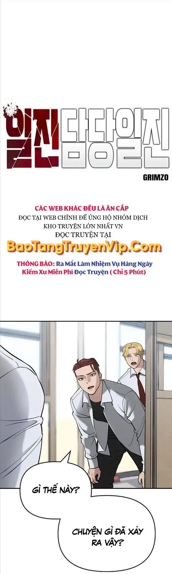 Chapter 101 - Image 36