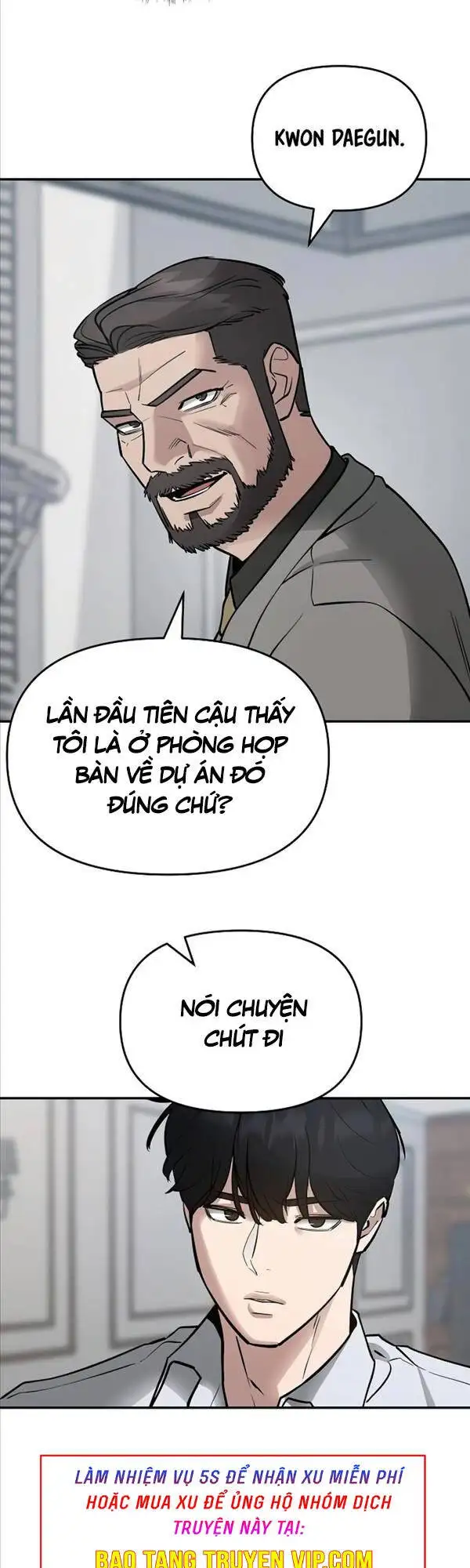 Chapter 101 - Image 59