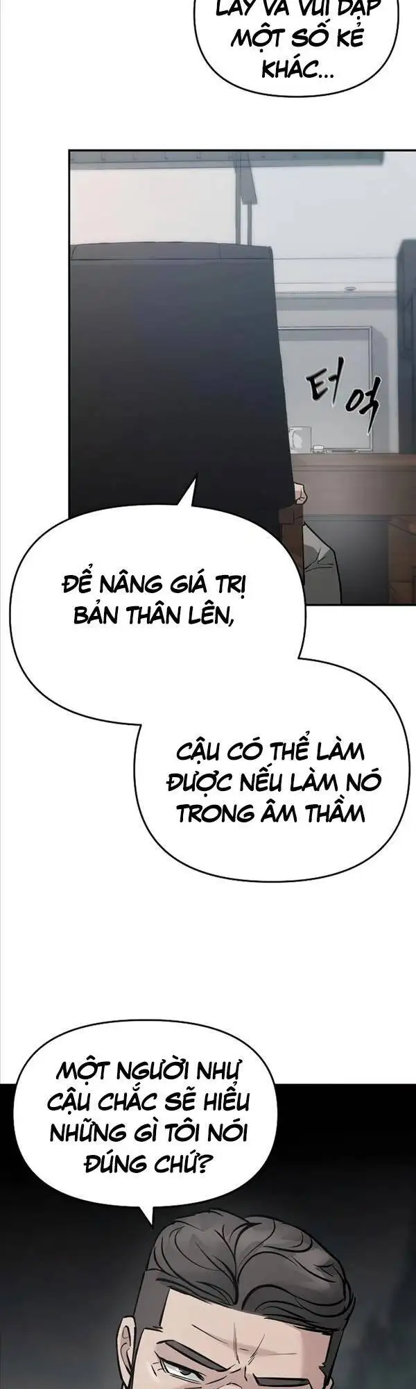 Chapter 101 - Image 71