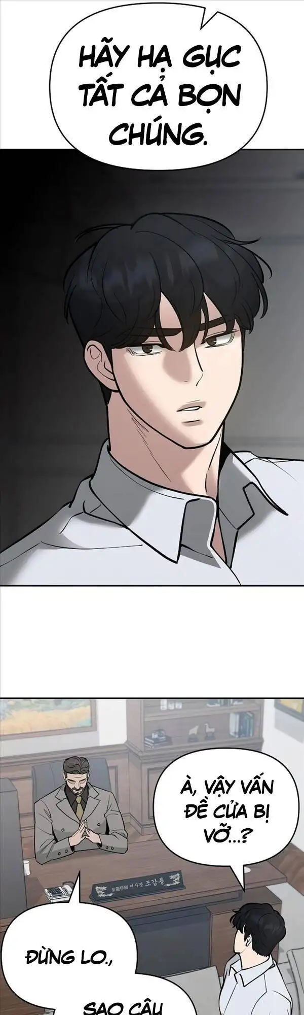 Chapter 101 - Image 73