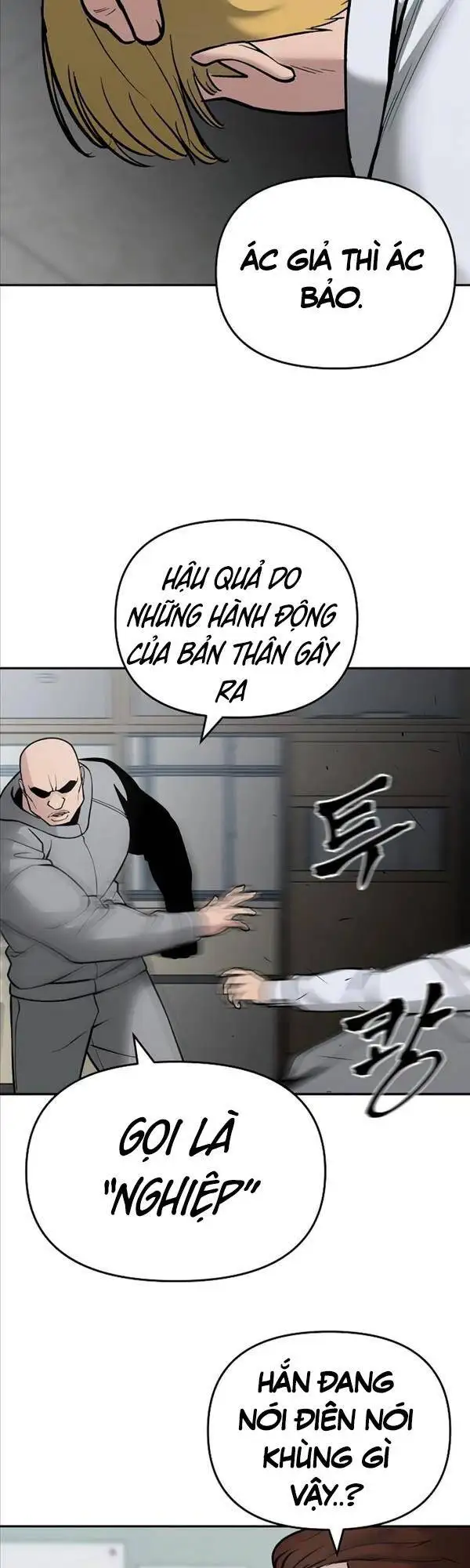 Chapter 101 - Image 83