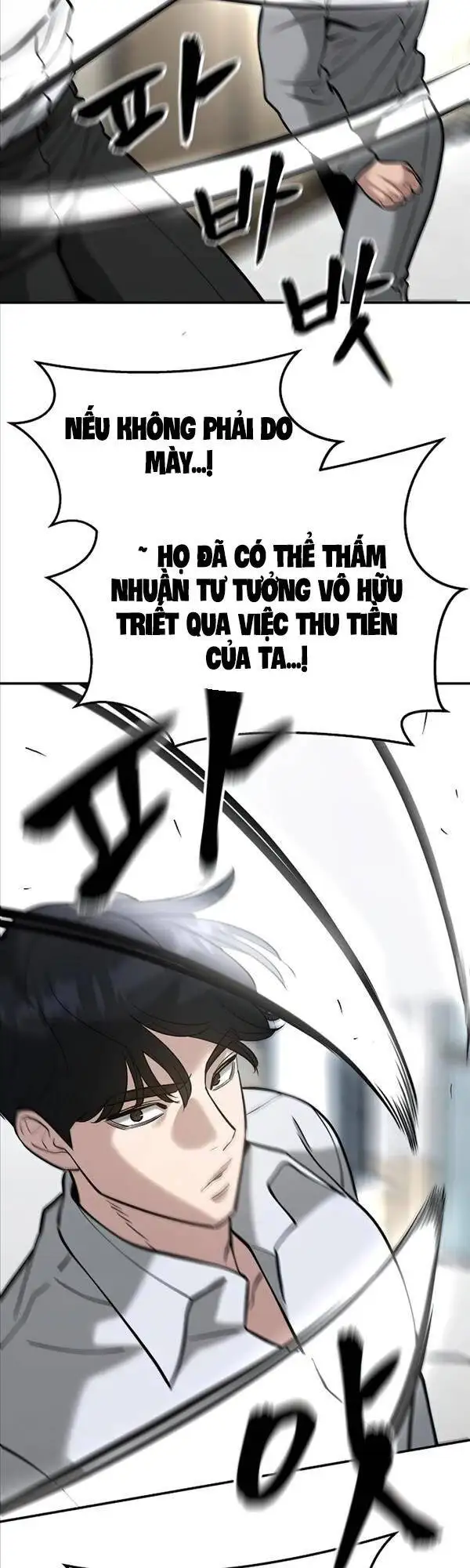 Chapter 103 - Image 30