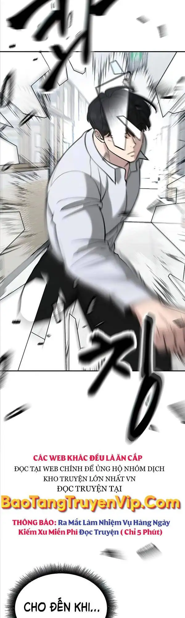 Chapter 103 - Image 7