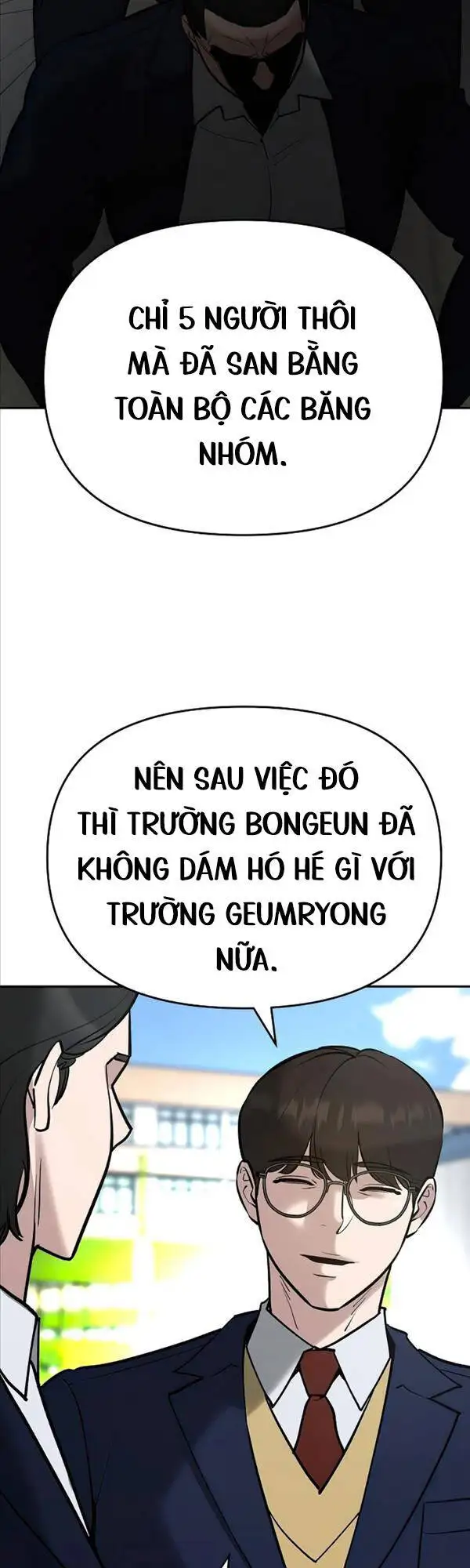 Chapter 103 - Image 76