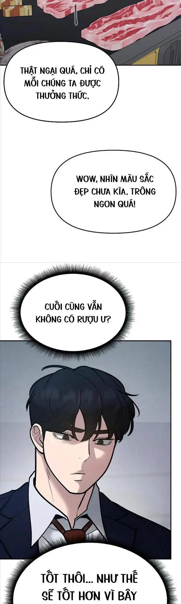 Chapter 104 - Image 2