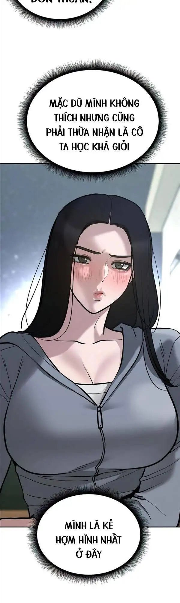 Chapter 104 - Image 25