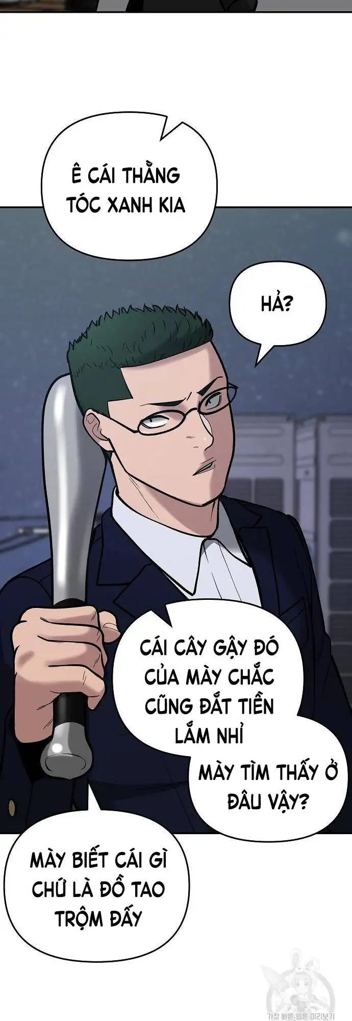 Chapter 104 - Image 91