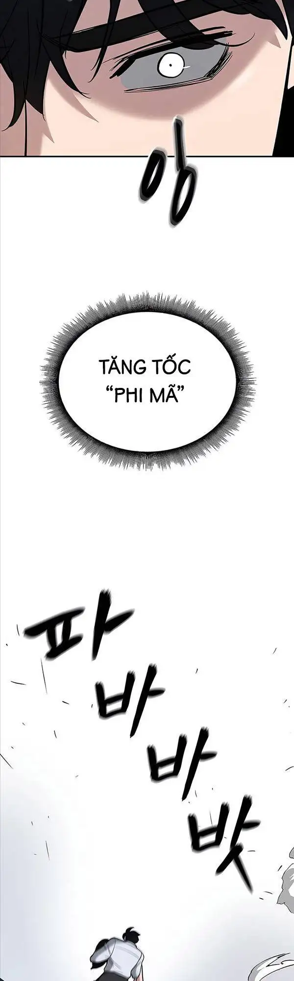 Chapter 105 - Image 103