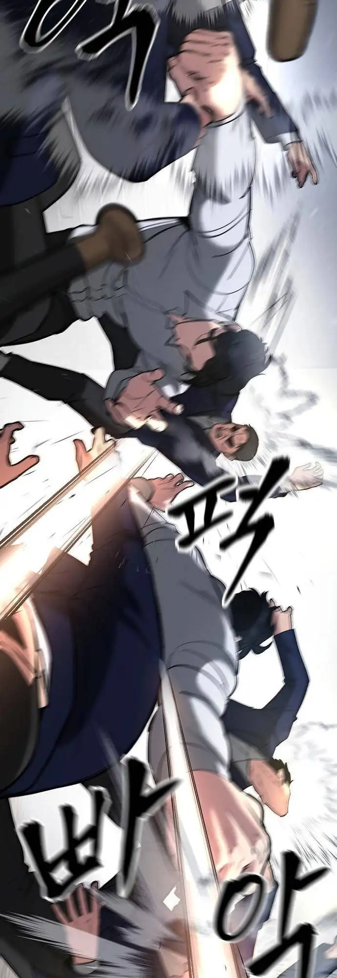Chapter 105 - Image 3