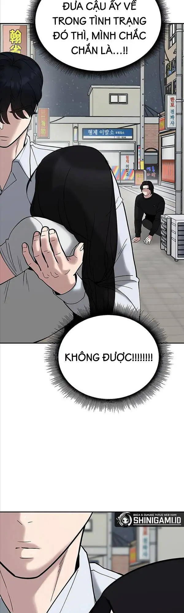 Chapter 105 - Image 91